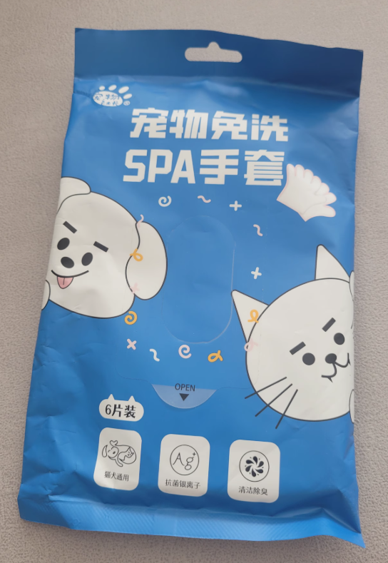 Easy Clean Pet Gloves pet cleaning solution