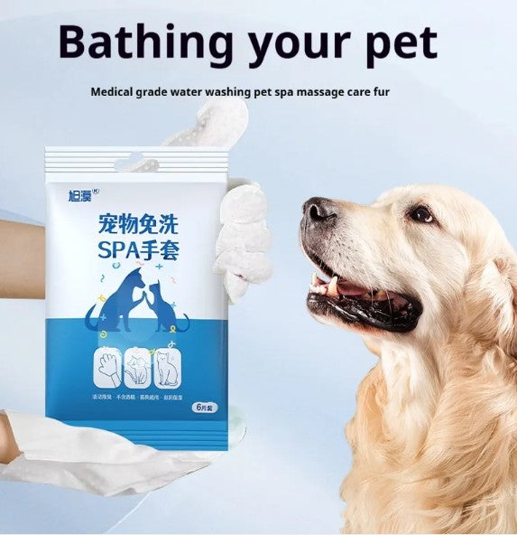 Easy Clean Pet Gloves pet cleaning solution